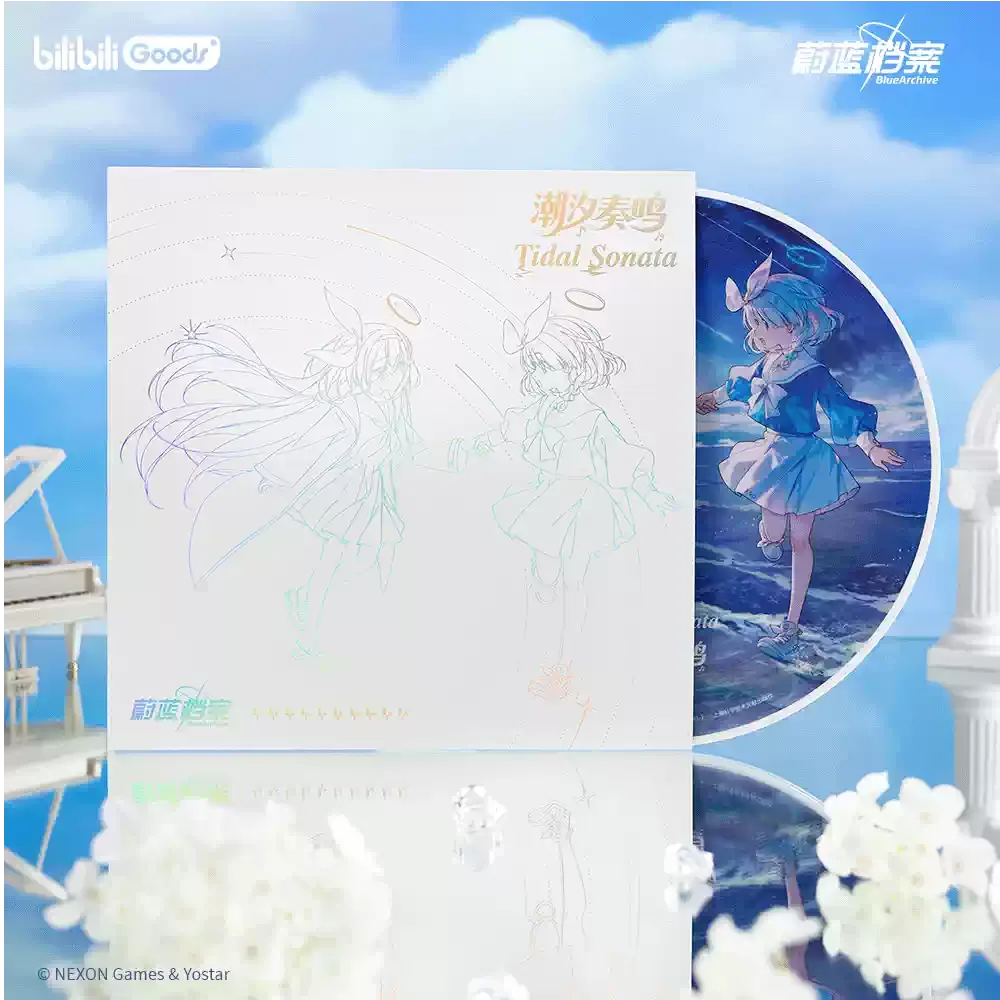 Original BilibiliGoods Blue Ar - Archive Box Set ulasan dan harga