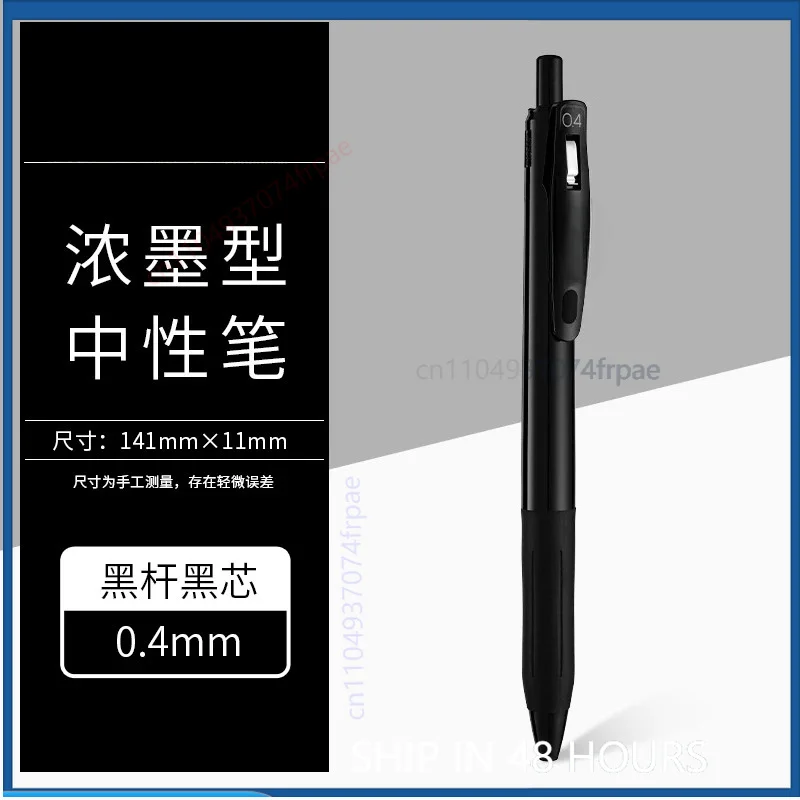 For Zebra JJ29 Sarasa Bold Ink - Zebra Pen Sarasa ulasan dan harga